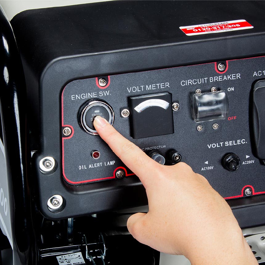 プッシュスターター