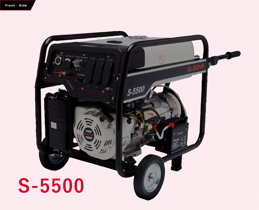 エルソナ前面写真